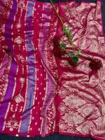 Akshara multi colourtissue patta bulk saree order